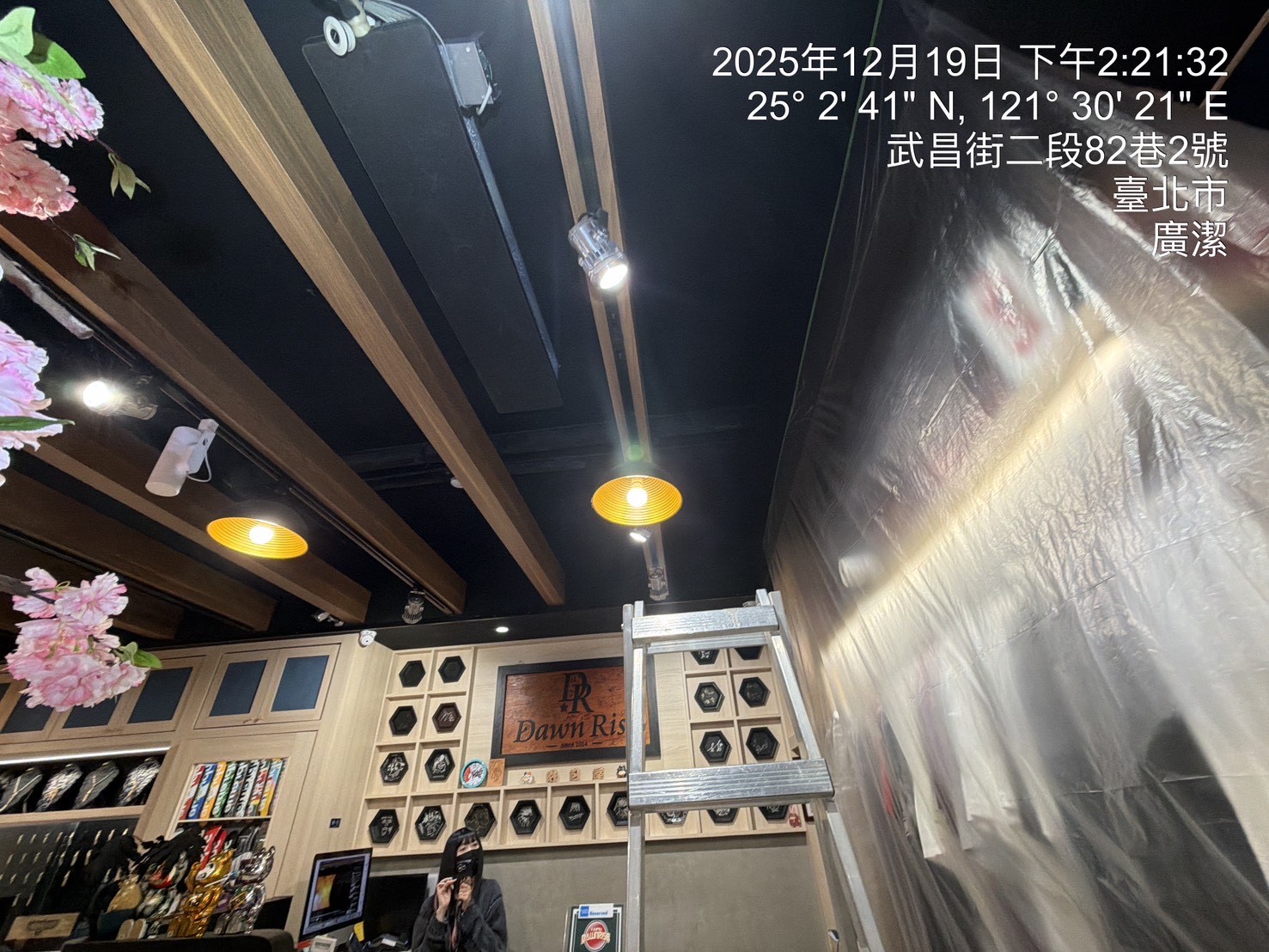 台北市西門町兩間店面冷氣清洗