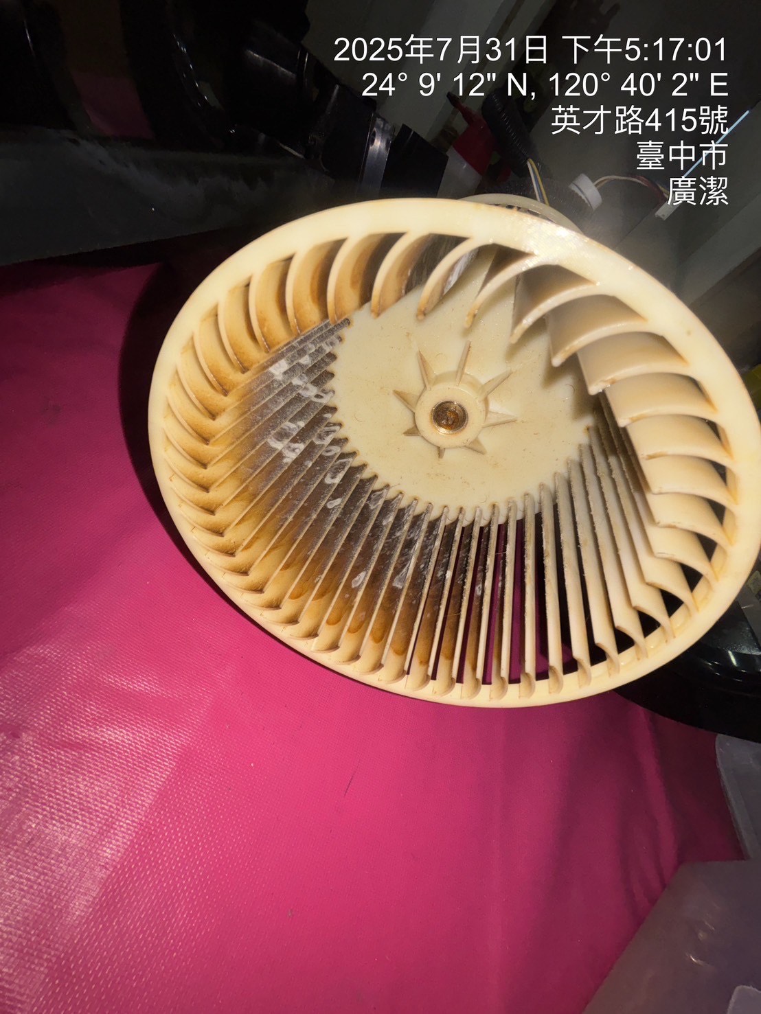 台中西區廚房吊隱式冷氣清洗