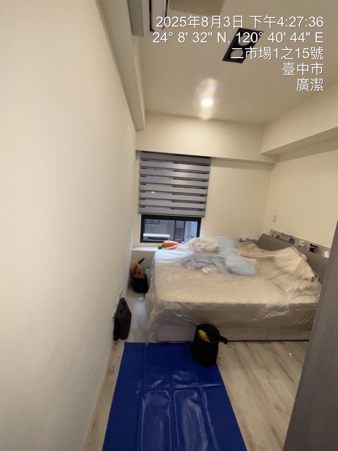 台中中區 分離式冷氣清洗一台