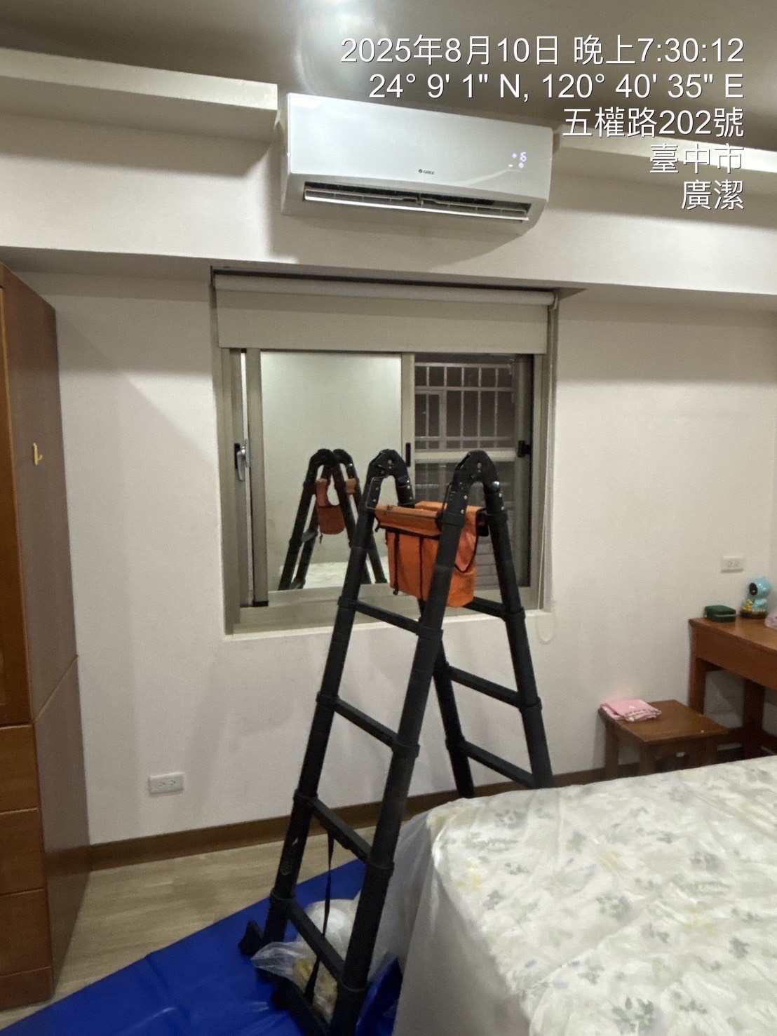 台中西區分離式冷氣清洗三台