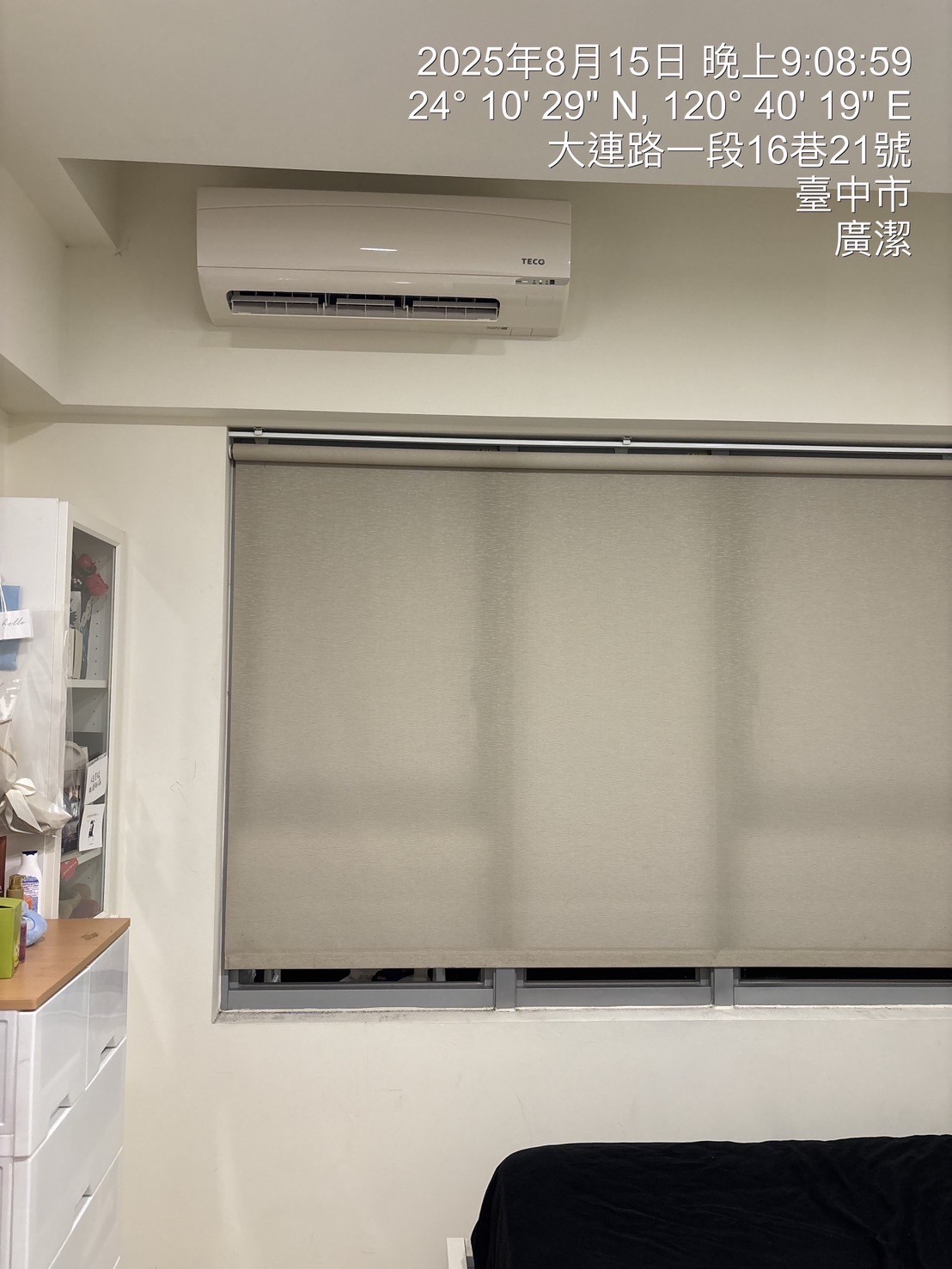 台中北區水湳 分離式冷氣清洗一台