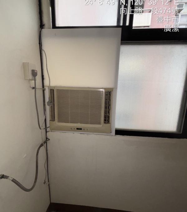 台中西區窗型冷氣清洗一台 廣潔家電清洗 冷氣清洗 洗衣機清洗