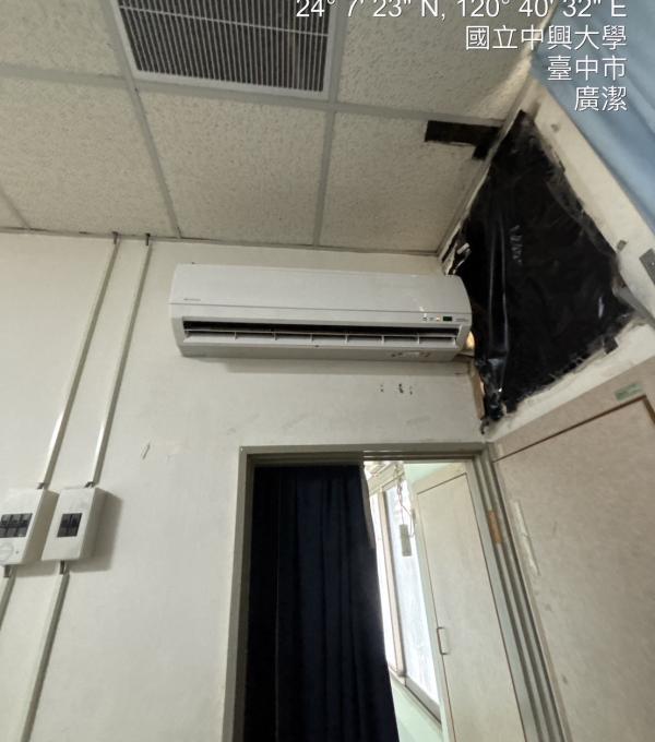 台中南區中興大學分離式冷氣清洗三台 廣潔家電清洗 冷氣清洗 洗衣機清洗